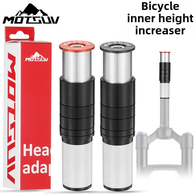 Stem Extender Tube - 산악 자전거는 내부 라이저를 28.6mm 높이게